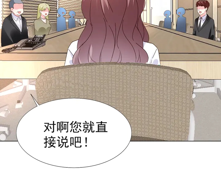 第126话 绑架25