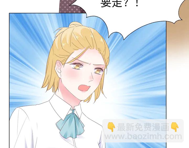 第126话 绑架40