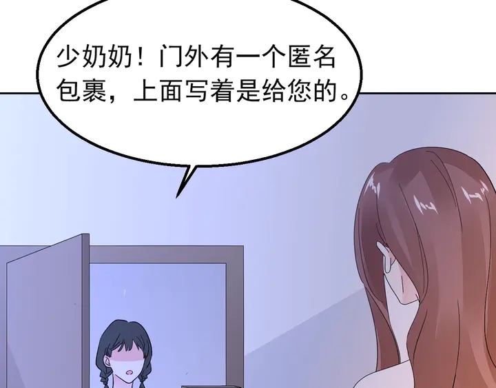 第127话 对不起，我爱你14