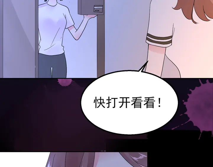 第127话 对不起，我爱你15