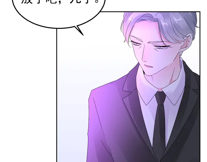第127话 对不起，我爱你36