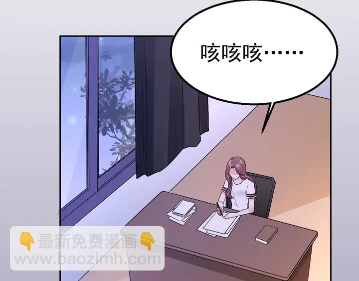 第127话 对不起，我爱你5