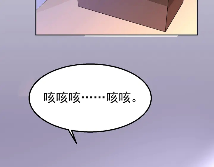 第127话 对不起，我爱你6