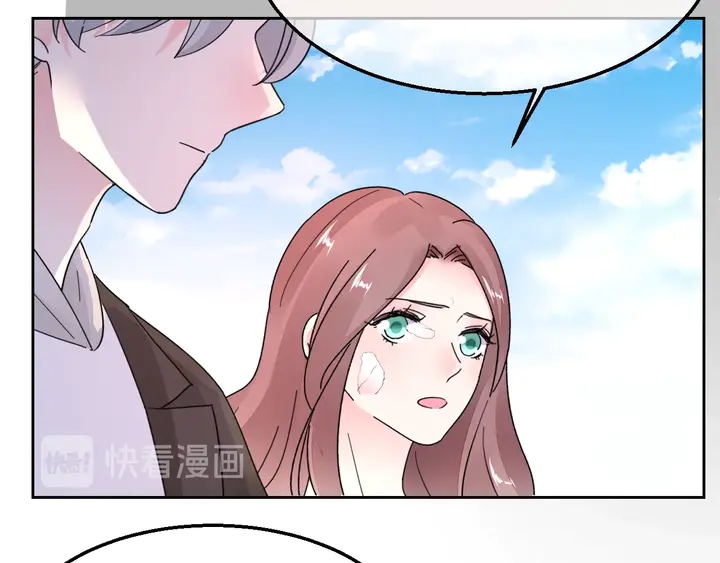 第127话 对不起，我爱你76