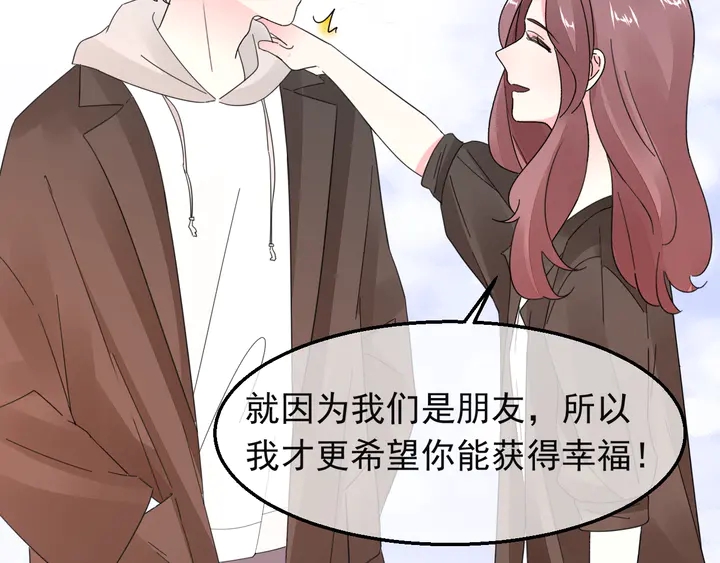 第127话 对不起，我爱你82