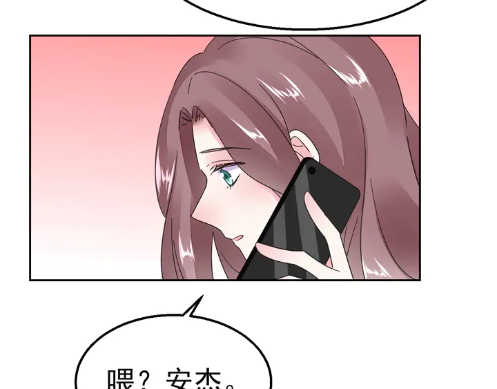 第127话 对不起，我爱你85