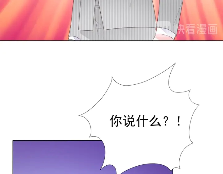第128话 我爱你115