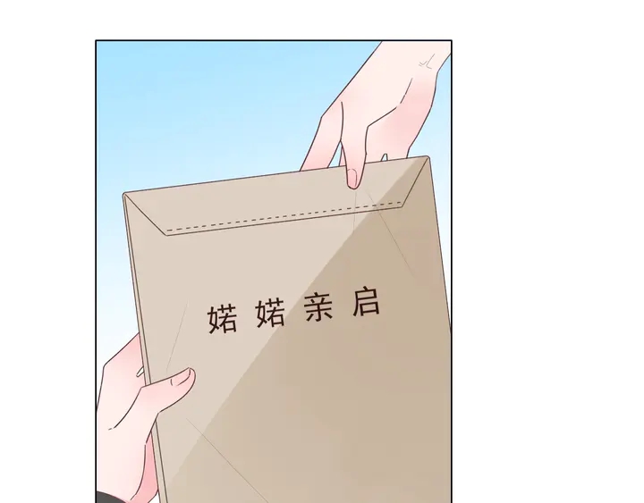 第128话 我爱你19