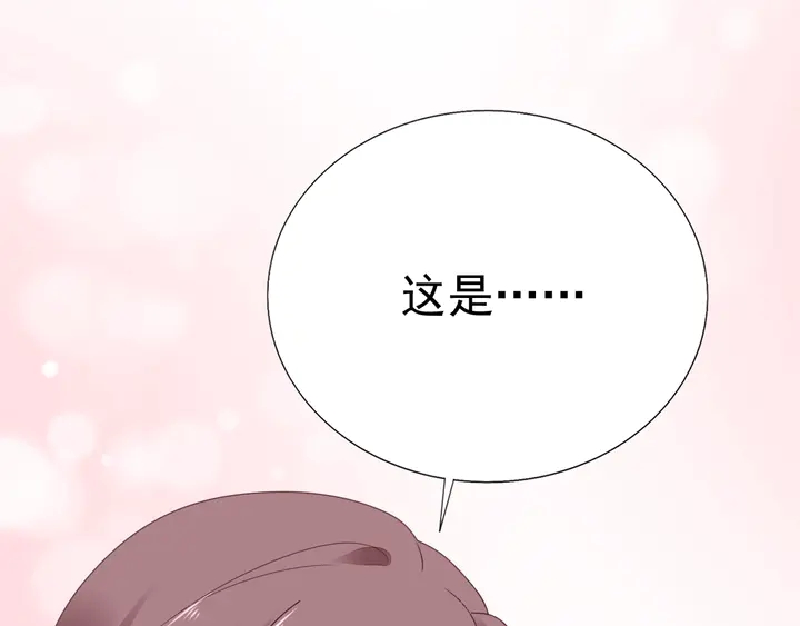 第128话 我爱你33