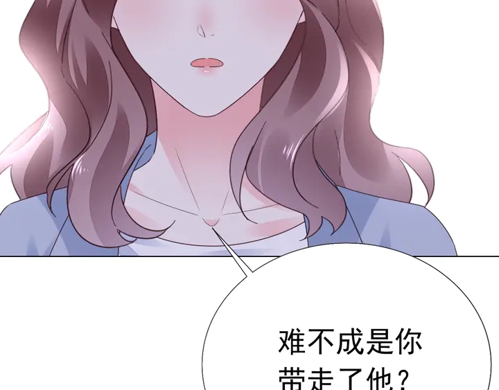 第128话 我爱你73