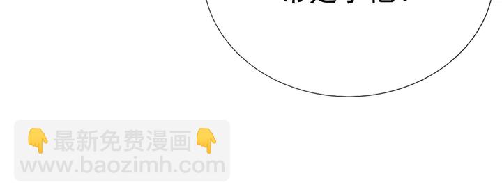 第128话 我爱你74