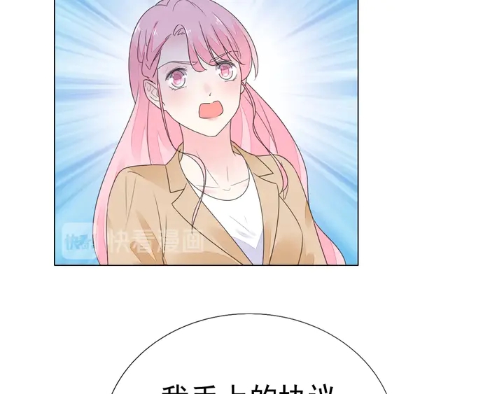 第128话 我爱你76