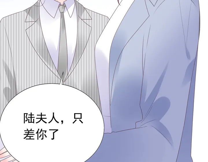 第128话 我爱你99