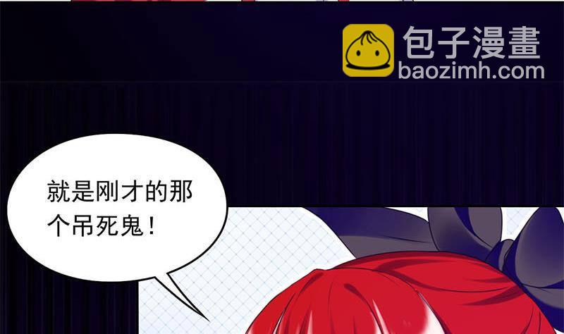 第12话 给你两条路18