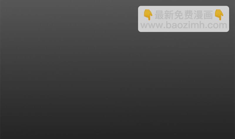 第12话 给你两条路4