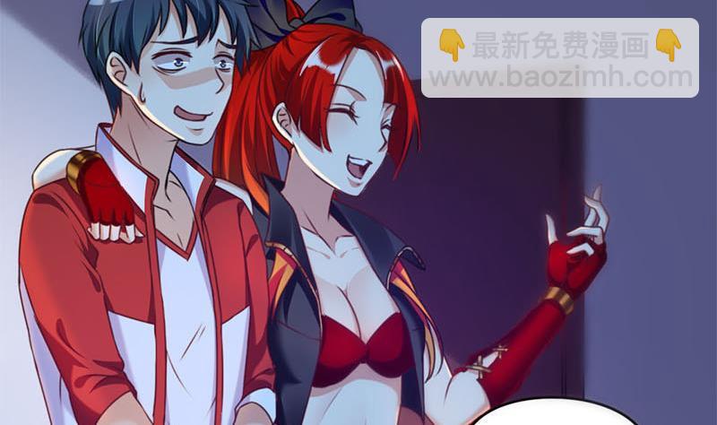 第14话 你是姐的人10