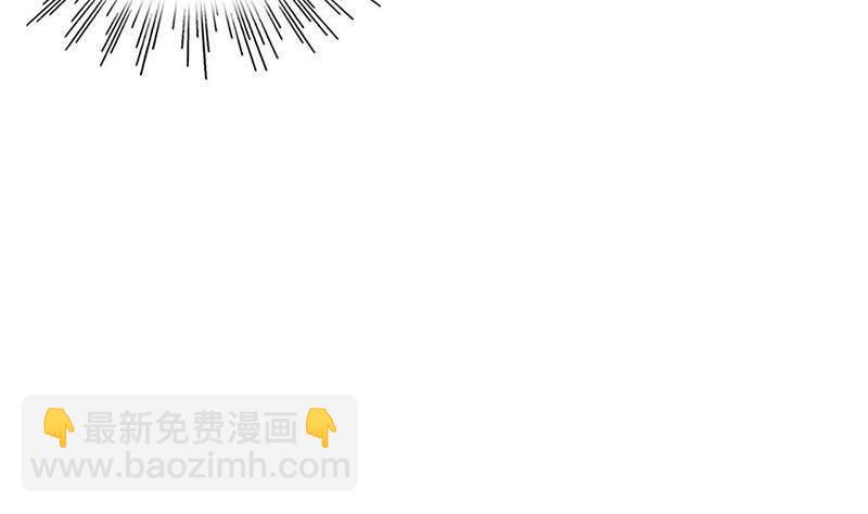 第14话 你是姐的人19