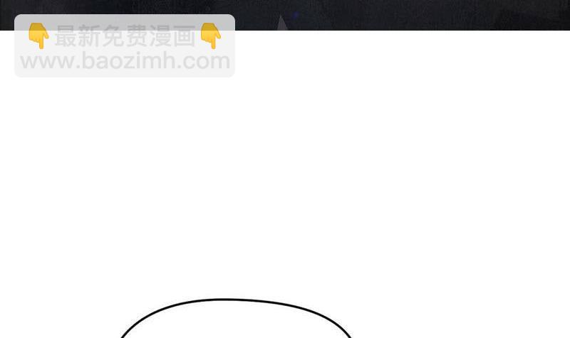 第14话 你是姐的人2