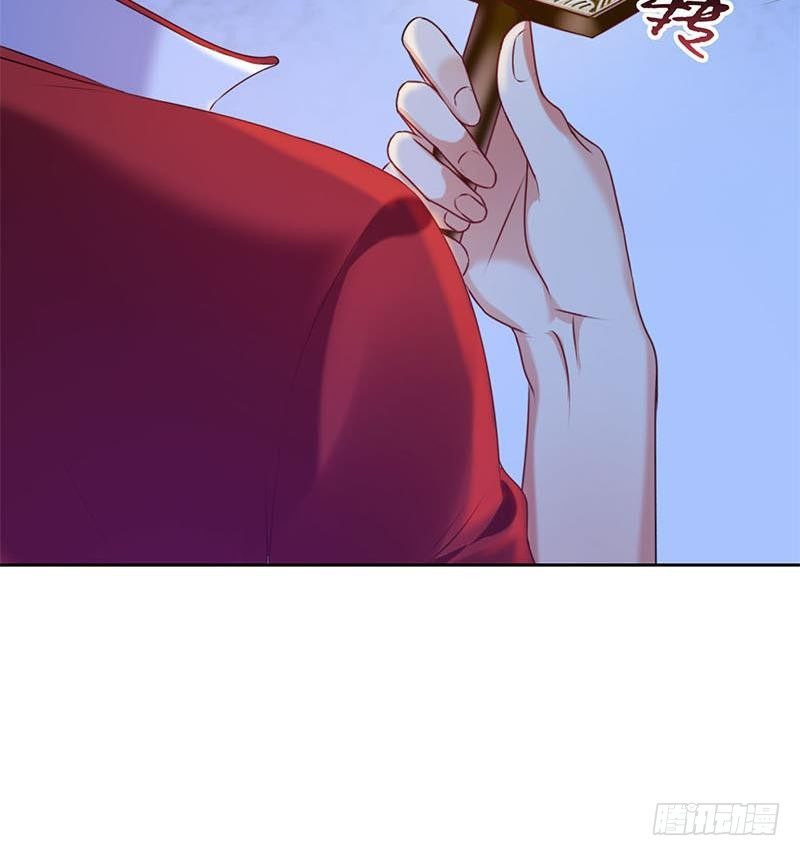 第14话 你是姐的人32