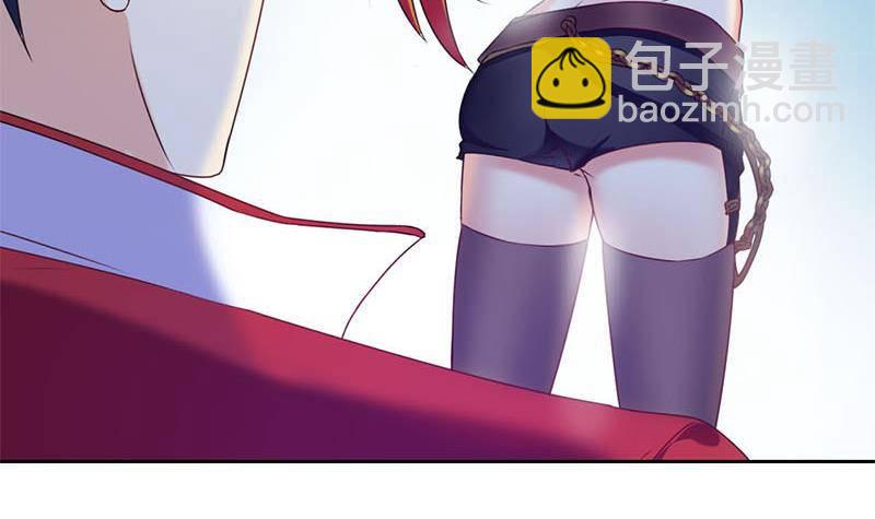 第14话 你是姐的人38