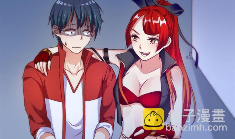 第14话 你是姐的人7