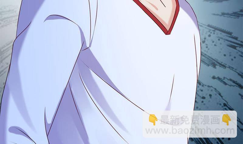 第16话 找上门的白无常10