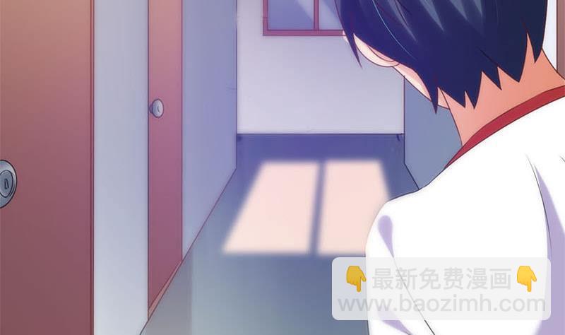 第16话 找上门的白无常15