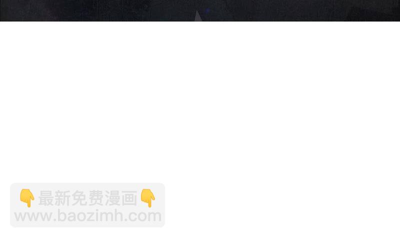 第16话 找上门的白无常2