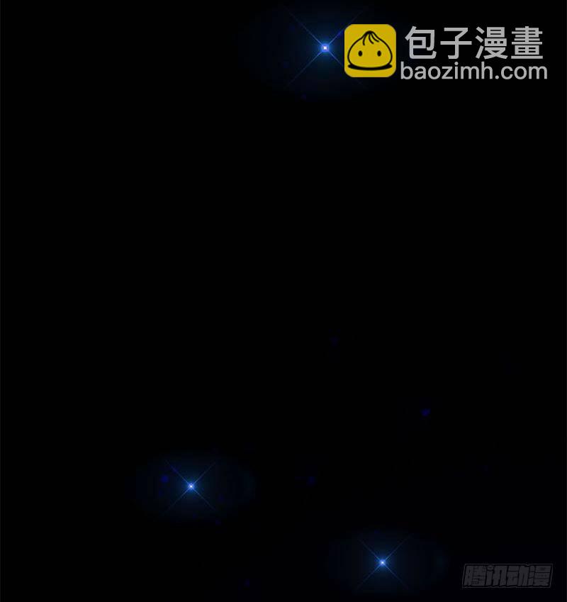 第16话 找上门的白无常27