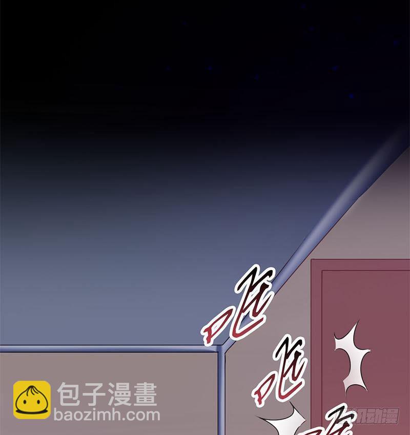 第16话 找上门的白无常28