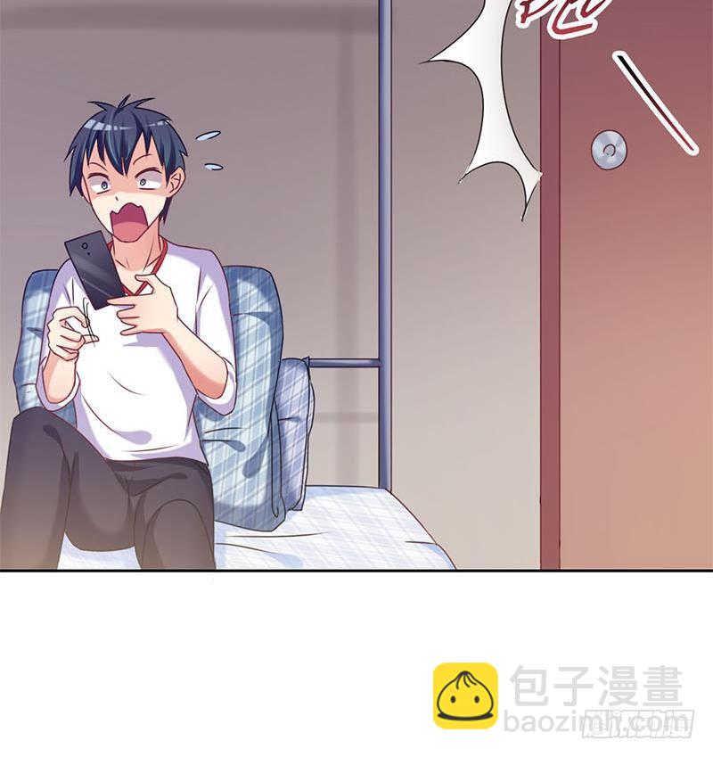 第16话 找上门的白无常29