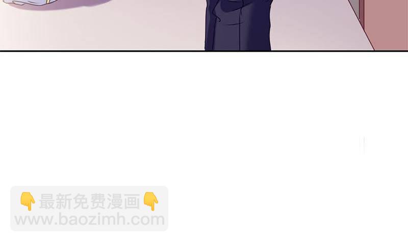 第16话 找上门的白无常45