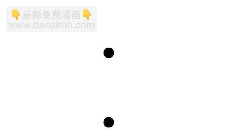 第20话 白富美的邀请12