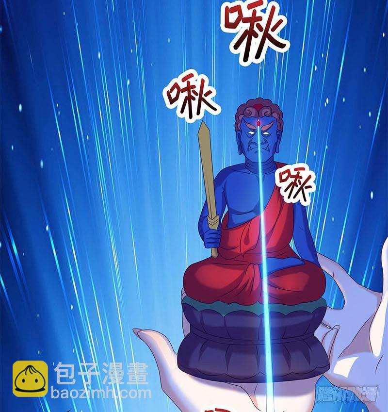 第24话 苏小小的报复28