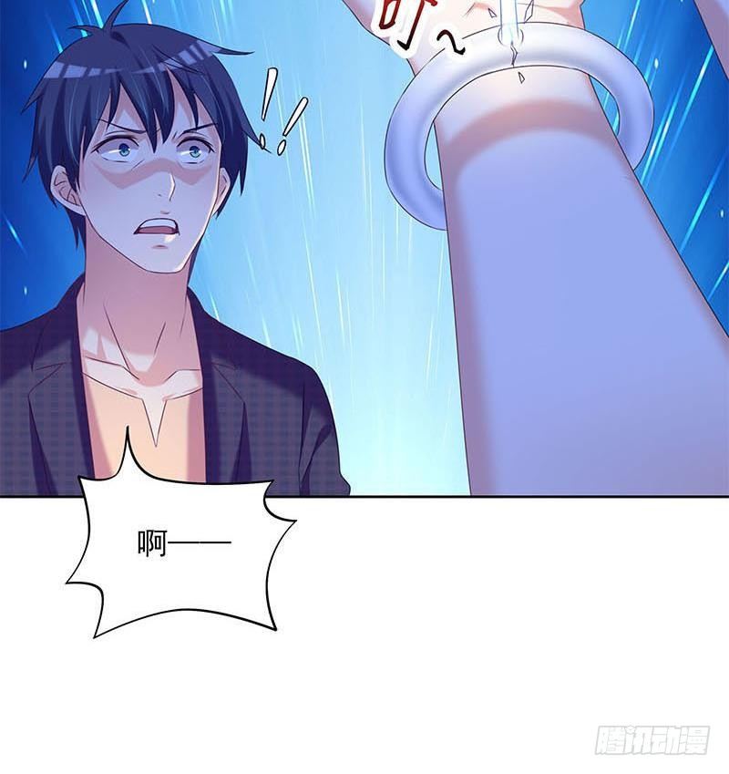 第24话 苏小小的报复29
