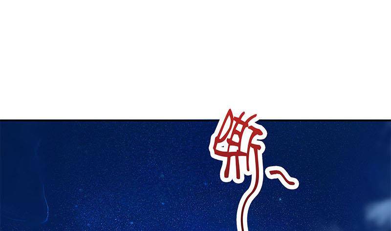 第24话 苏小小的报复37