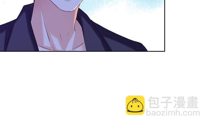 第24话 苏小小的报复42