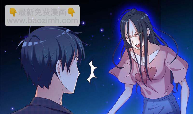 第24话 苏小小的报复44