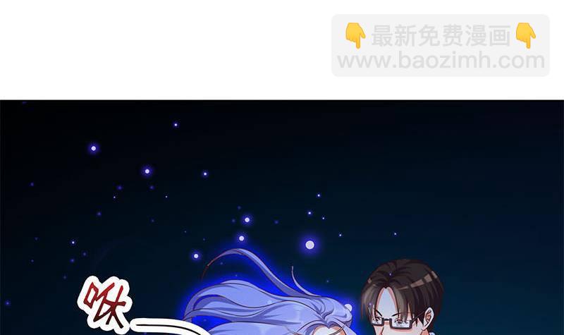 第24话 苏小小的报复54