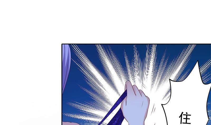 第24话 苏小小的报复72
