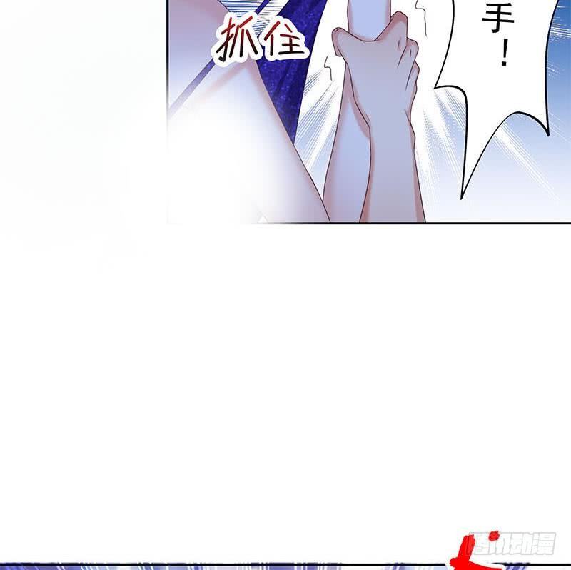 第24话 苏小小的报复73