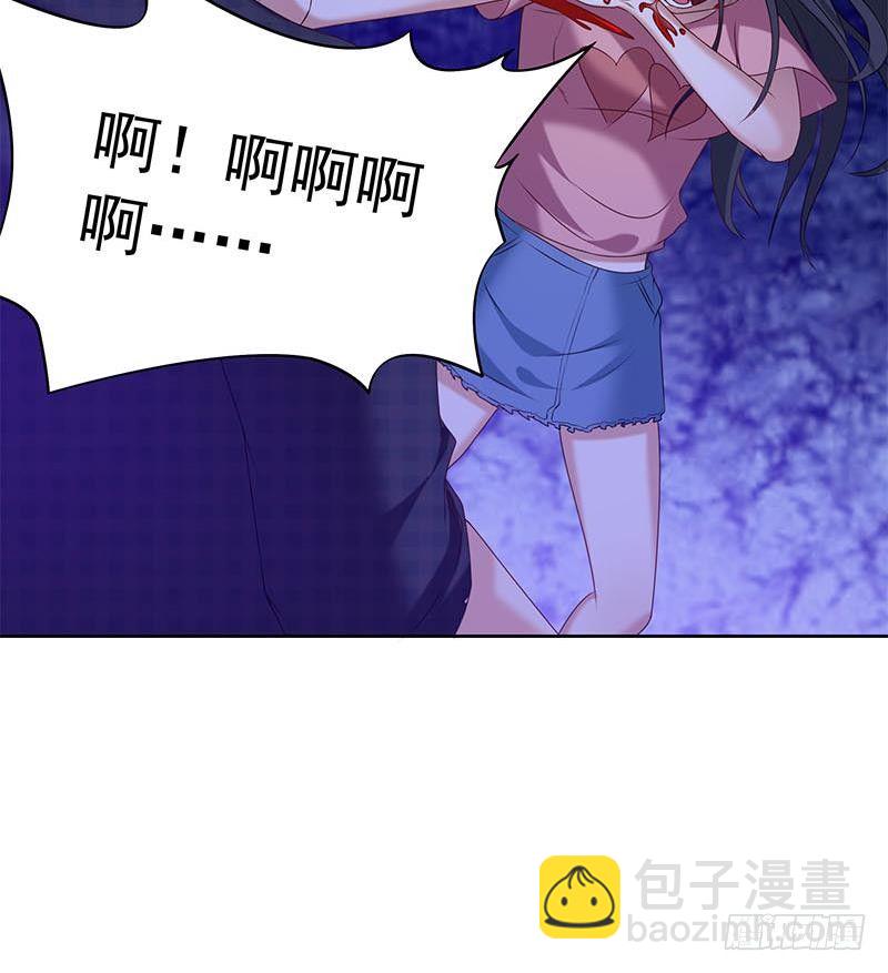 第27话 彻底撕逼47