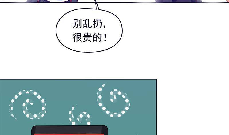 第29话 这也能超度13