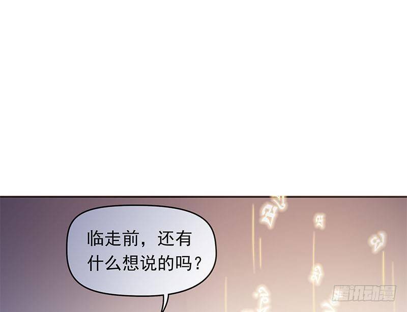 第29话 这也能超度24