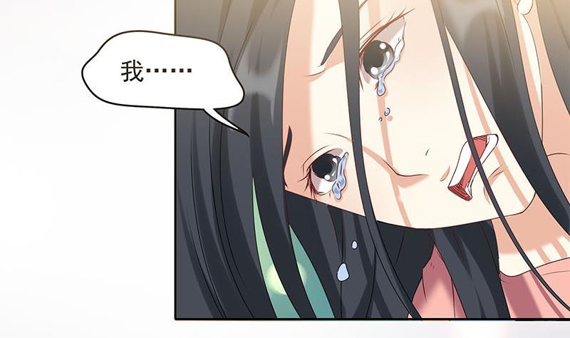 第29话 这也能超度28