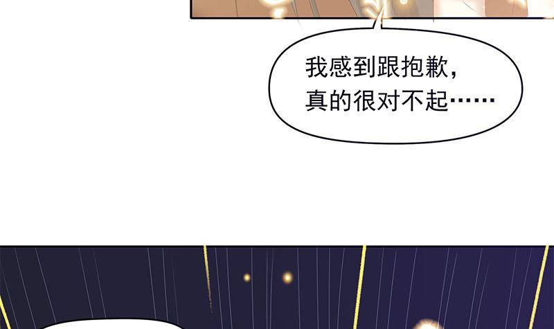 第29话 这也能超度41