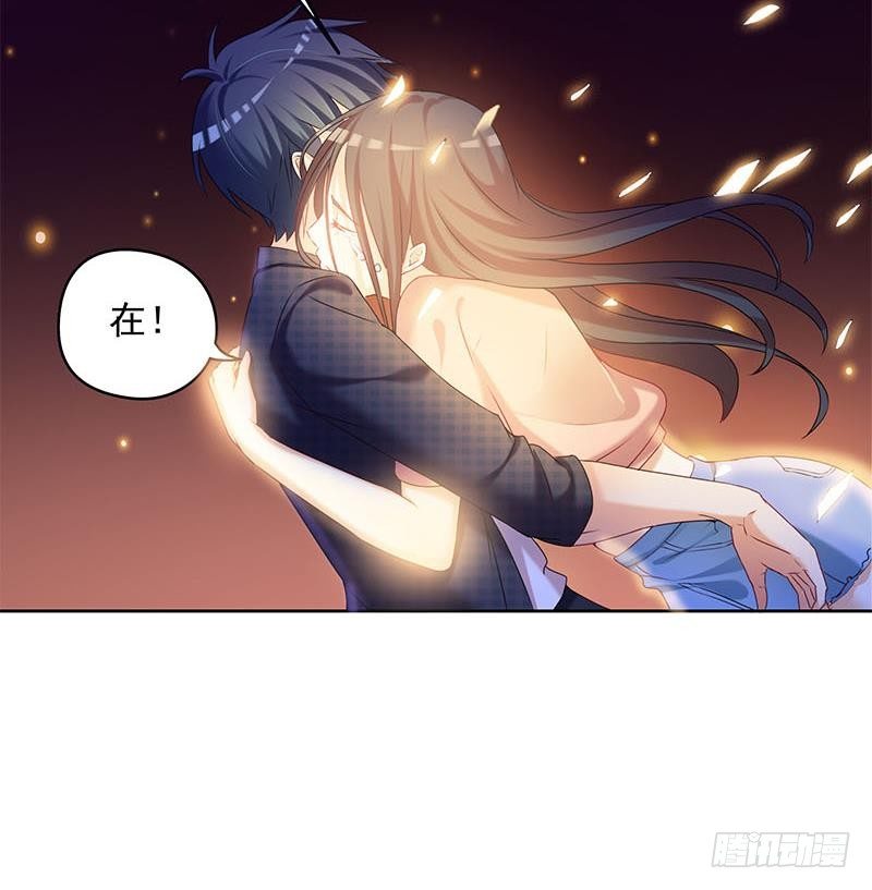 第29话 这也能超度47
