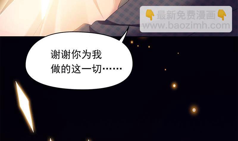 第29话 这也能超度54