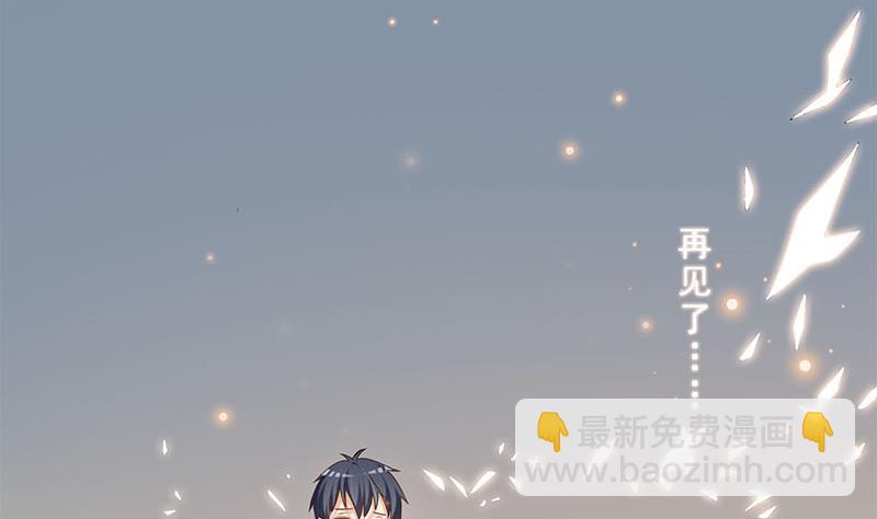 第29话 这也能超度58