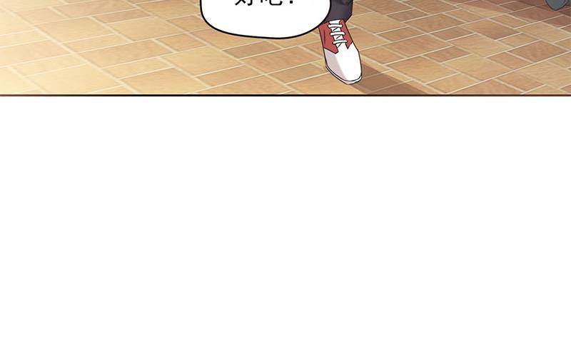 第29话 这也能超度65